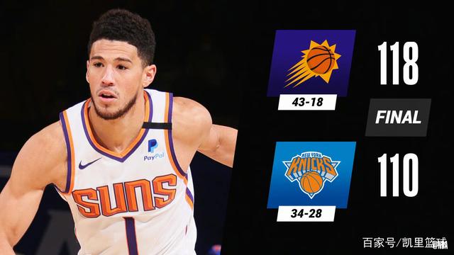 英雄联盟有礼投注-尼斯内部会议纪要流出：国际比赛日状态回暖，欧冠使命明确，赛季目标并未改变的简单介绍